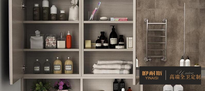 掛墻式浴室柜采用素雅的色調(diào)裝修，底部懸空便于清潔，PVC板材防水防潮，具有堅(jiān)韌的光潔度，好看又好用。